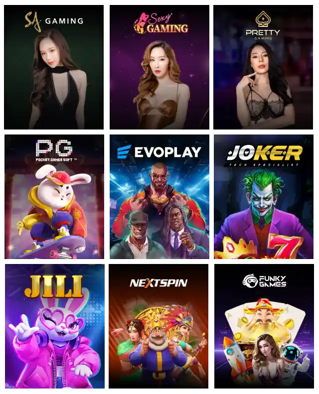 โค้ด MEETANG100